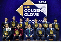 [포토] 영광의 골든글러브 수상자들