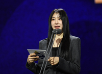 [포토] 수상자 발표하는 이채연