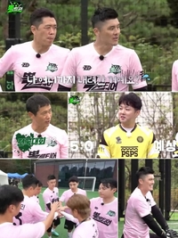 이영표, 기부 후 대출만 남았다…의미심장 발언(‘뽈룬티어’)