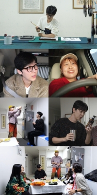 ‘전참시’ 돌아온 배우 윤종훈, 서예로 하루 여는 일상 공개! 부처님 말씀 듣게 된 이유는?