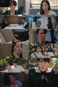 채수빈, 야유회 중 절벽 아래로 추락…유연석 협박범 위장 아내 구하나? (지금 거신 전화는)