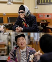 지드래곤, 정형돈 만났다…‘굿데이’ MBC 편성 [공식]