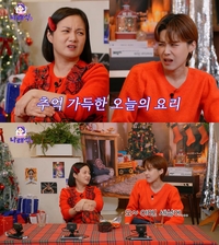 장도연, 박나래와 불화설 일축…“그땐 그랬지”(‘나래식’)