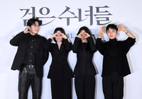 [포토]‘검은 수녀들’ 제작보고회, 다 함께 하트!