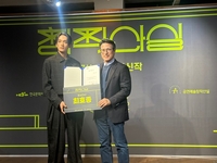 ‘스테파 우승’ 최호종, 창작산설 17대 홍보대사 위촉 “순수예술-관객 잇는 메신저될 것”[SS인터뷰]