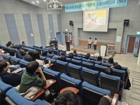 2024 강원특별자치도 청소년 사회적경제 소셜 아이디어 한마당 개최