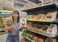 CU, 베이커리 맛집 ‘베이크하우스 405’ 라인업 확대