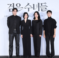 [포토]‘검은 수녀들’의 주연 배우들