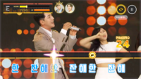 트로트 열풍, 이제 게임에서도! ‘트롯팡팡’ 사전예약 돌입