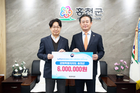 홍천군, 노후상수관망정비사업 사후관리 최우수 지자체 선정