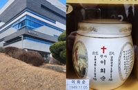 이경실, 안타까운 소식 전했다…“큰 언니 뇌출혈로 4일만 사망”