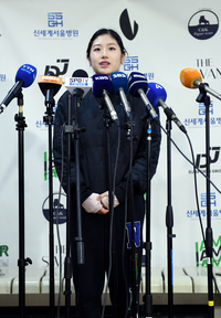 [포토]이해인, 다시 출발!