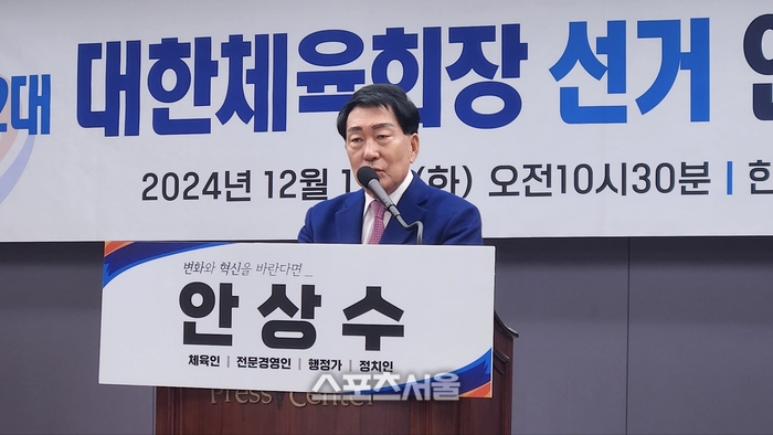 “단일화 무조건, 나 아니면 안돼 생각 버려야” 안상수 출마→‘반 이기흥 연대’ 긴급회동, 원팀 의지 [SS현장]