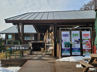 국립횡성숲체원, 횡성군 지역 농·특산물 판로지원 ‘매출 1억’ 성료