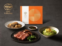 “뉴욕 미쉐린 1스타 요리 집에서 즐긴다”… CJ제일제당, ‘비비고 셰프컬렉션’ 시즌3 출시