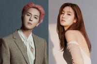 박주현, 송민호와 열애설…소속사 “사생활 확인 불가”[공식]