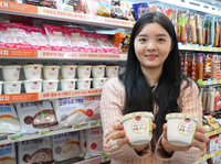 세븐일레븐, 일본여행 필수 먹거리 ‘오하요 저지푸딩’ 출시