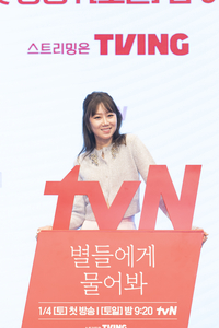 공효진 “촬영 중 결혼 준비…함께 촬영한 이민호가 고생 많이해”[SS현장]