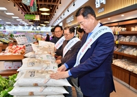 장성군 “전국 최고품질 안평쌀‘ 할인 행사