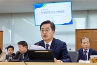 김동연 “대통령 탄핵 끝 아니라 시작...새로운 나라 건설 힘 모을 때”