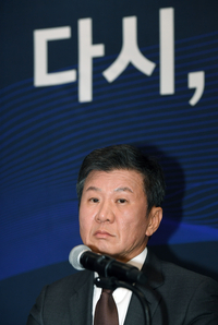 [포토]정몽규 회장, ‘다시’