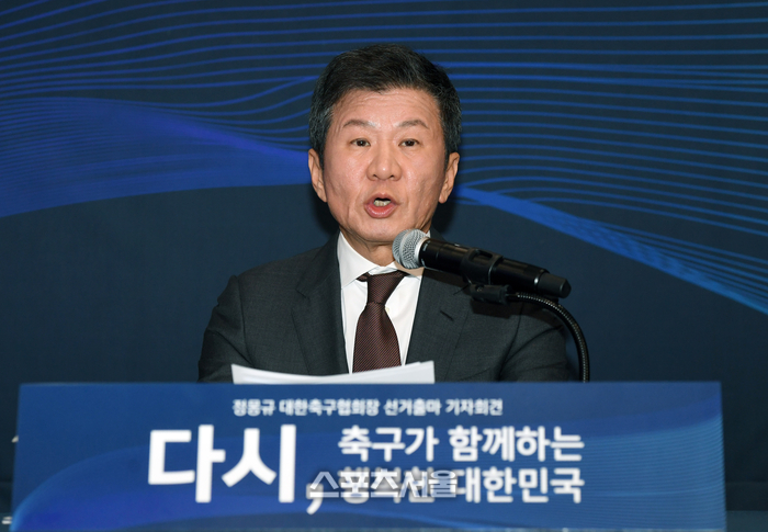 마침내 입 연 정몽규 회장 “4선 도전이 마지막…허정무·신문선과 얼마든지 공개 토론하겠다” [SS현장]