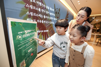 KT ‘키즈랜드’ 어린이 작가 선정작 50편, AI 미디어아트로 재탄생