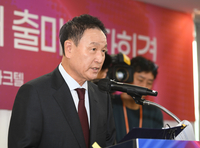 허정무 이사장, 정몽규 회장 출마 선언에 “궤변과 변명뿐” 직격탄