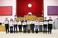 안양시의회 ‘윤석열 탄핵 심판 촉구’ 채택...‘이재명 사법부 신속 판결’ 무산