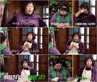 신기루, 카리나 닮은 꼴 논란에 직접 해명…“내가 직접 말한 적 없어”