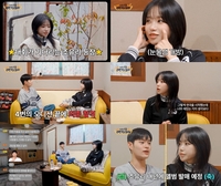 조유리, ‘오징어 게임2’·OST 가창까지 내년 맹활약