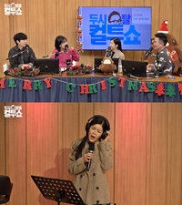 린, 신곡 ‘시네마 천국’ 라이브 최초 공개(‘컬투쇼’)