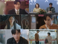 진영, ‘수상한 그녀’ 스타 프로듀서 대니얼 한 役 찰떡 소화
