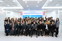 강원도립대, 제1회 한국어학당 정규과정 수료식 성료