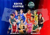 이디야커피, ‘하나은행 2024~2025 여자프로농구 올스타 페스티벌’ 스폰서십 참여