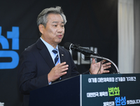 [포토] 이기흥 ‘3선 도전 공식 선언’