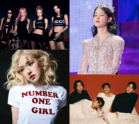 사랑상 아이유·역주행상 데식·뚝심상 에스파·국위선양상 로제 [SS어워즈-노래①]