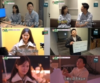 김준호, 김지민에게 진심 담아 프러포즈…“술 담배 끊겠다”(‘미우새’)