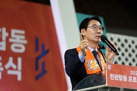 화성시, 화성FC 내년 1월 K리그2 진출 최종 승인 ‘기대’