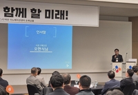 “동반성장 35년, 함께하면 더 맛있다”…CJ제일제당, 특별한 파트너십 이야기