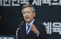 [포토] 출마 기자회견하는 이기흥 대한체육회장