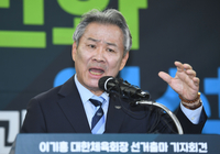 “나를 악마화했다” 이기흥 체육회장 3선 도전 선언→정부 관료 불출마 종용+IOC 헌장 위반 소지 폭로