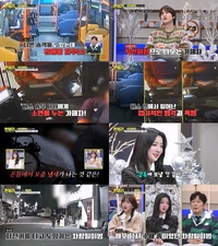 규현, 버스 기사 소변 테러 만취 승객에 분노…“다 커서 뭐 하는 거야”(‘한블리’)