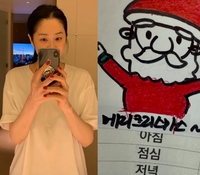 ‘건강 악화’ 고현정, 병실서 보내는 크리스마스 “아직 입원 중, 빨리 회복할 것”