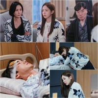 채수빈, 유연석과 오해 풀었는데…사고 소식에 좌절(‘지거전’)