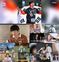 기안84→팜유까지, ‘나혼산’ 2024년 키워드는 ‘도전’이었다