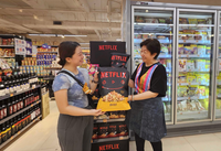 GS리테일, 올해 수출액 9백만 불…넷플릭스 업고 글로벌 수출 플랫폼 도약