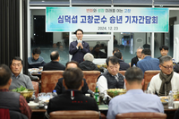 고창군, 전북 전체 산업구조 개편 선도...국내 최고 에너지저장장치 소재기업 등 투자협약 성과