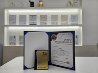 라루셀, 올해의 우수브랜드 대상 3년 연속 수상