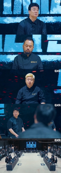 백종원, 방송 도중 출연자에게 소리 질렀다…이런 모습은 처음(‘레미제라블’)